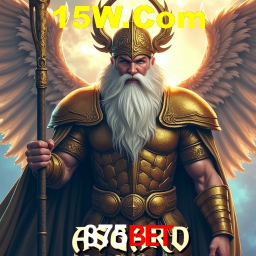 Promoção Relâmpago 875Bet