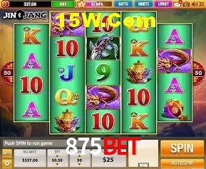 Desvendando o Mundo dos Jogos Virtuais na 875Bet
