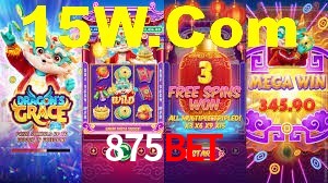 875Bet